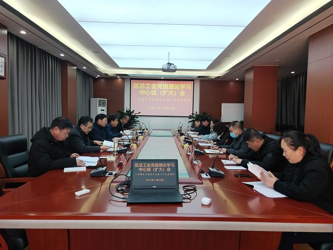 /gb2312/xianqugonghui/11308.html